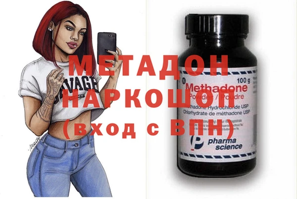 spice Вязники