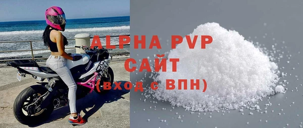 mdpv Горняк